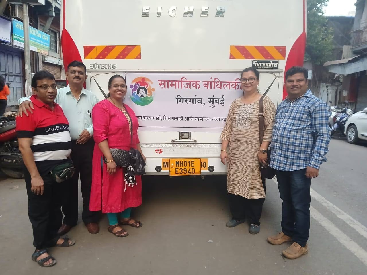 Visit to Aadhar Tirth Ashram, Gharkul Parivar Sanstha, Anusuyatmaja