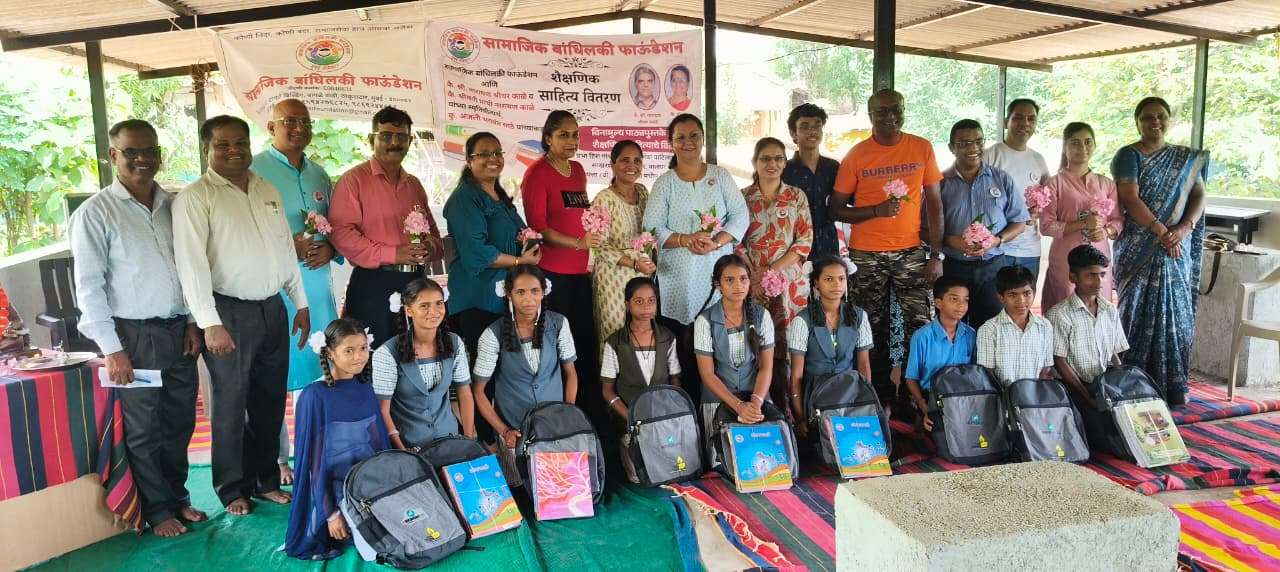 Samajik Bandhilki Foundation Extends Educational Support and Community Welfare in Jawhar — photo 6