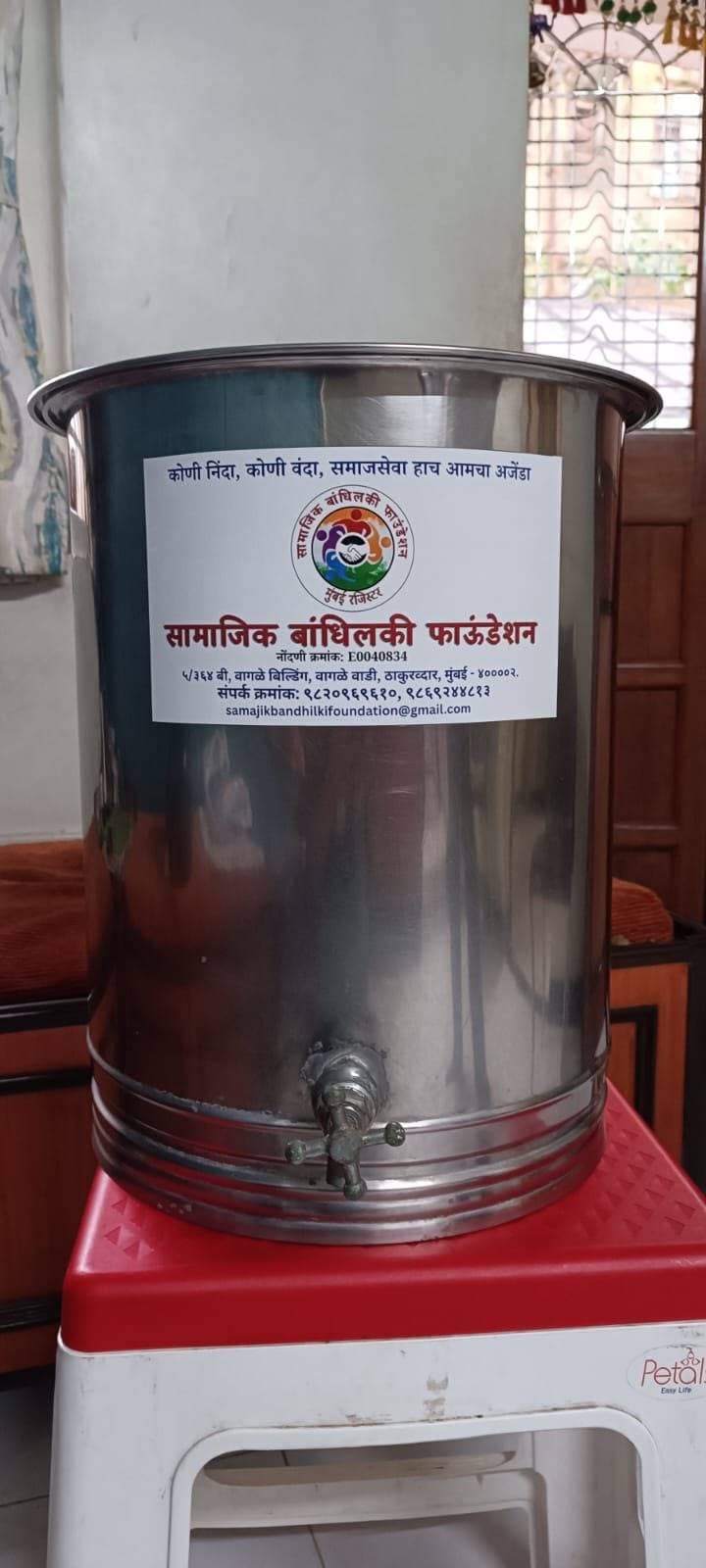Samajik Bandhilki Foundation Supports Maternal and Child Care with Essential Donations — photo 5